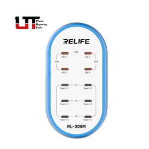 CHARGING HUB RL-309M
